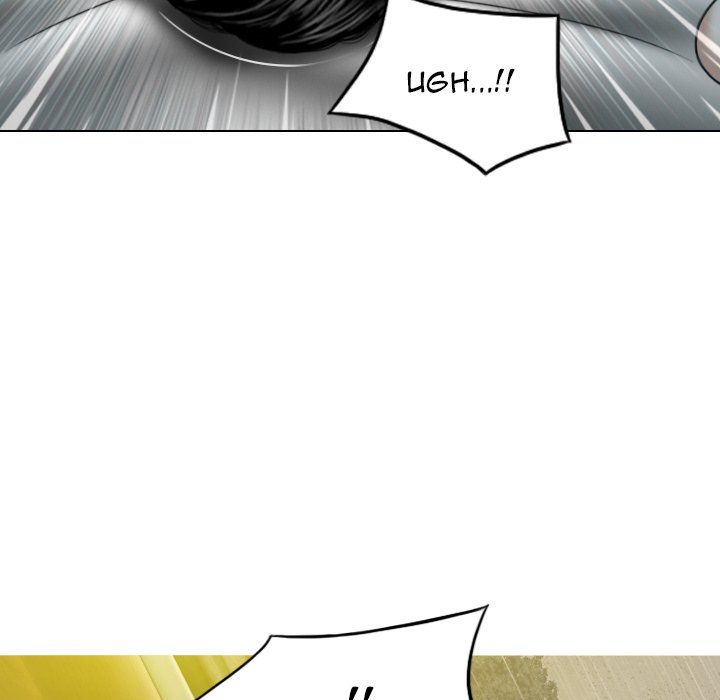 Only You Manhwa - Chapter 25 Page 73