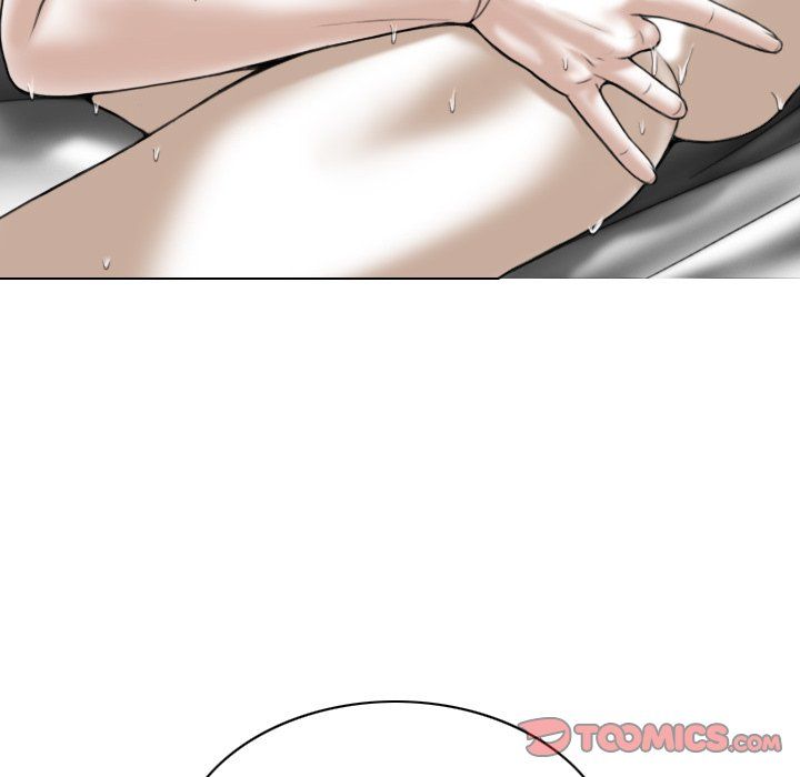 Only You Manhwa - Chapter 25 Page 75