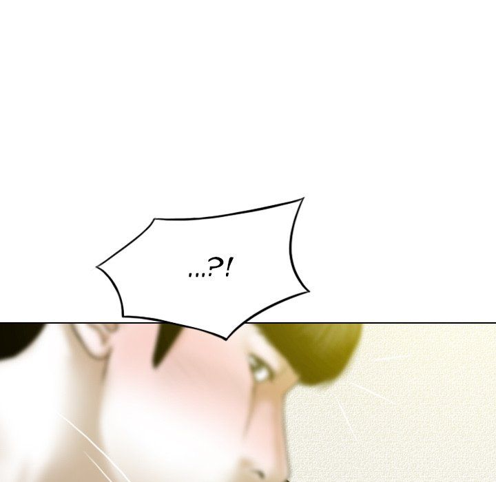 Only You Manhwa - Chapter 25 Page 85