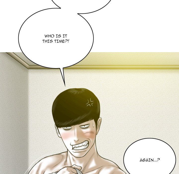 Only You Manhwa - Chapter 25 Page 88