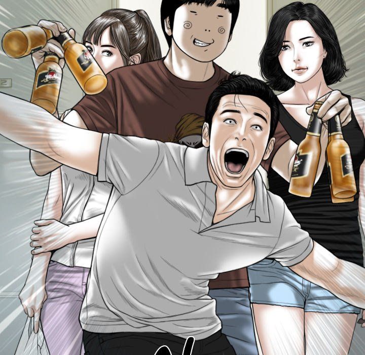 Only You Manhwa - Chapter 25 Page 96