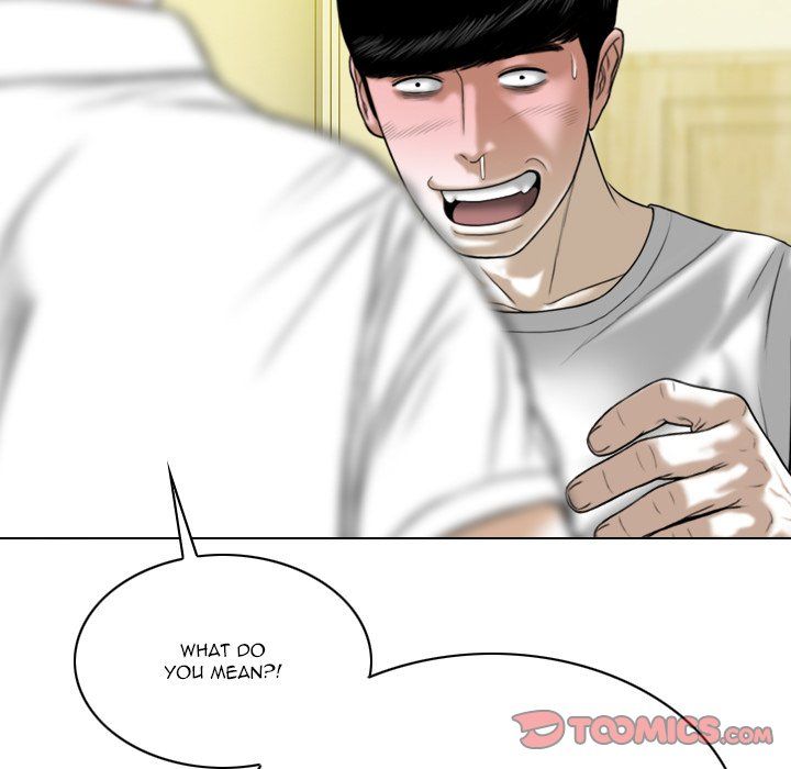 Only You Manhwa - Chapter 25 Page 99