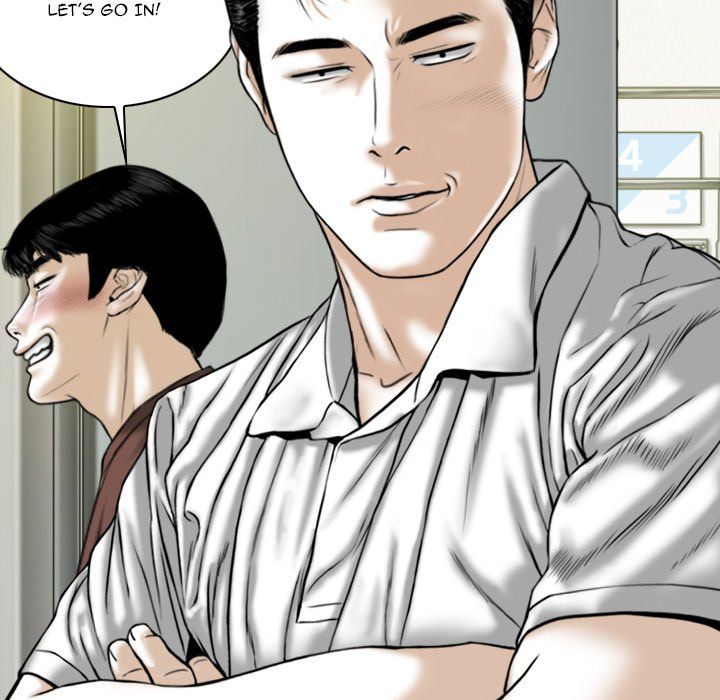 Only You Manhwa - Chapter 25 Page 101