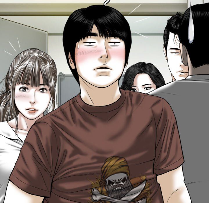 Only You Manhwa - Chapter 25 Page 104