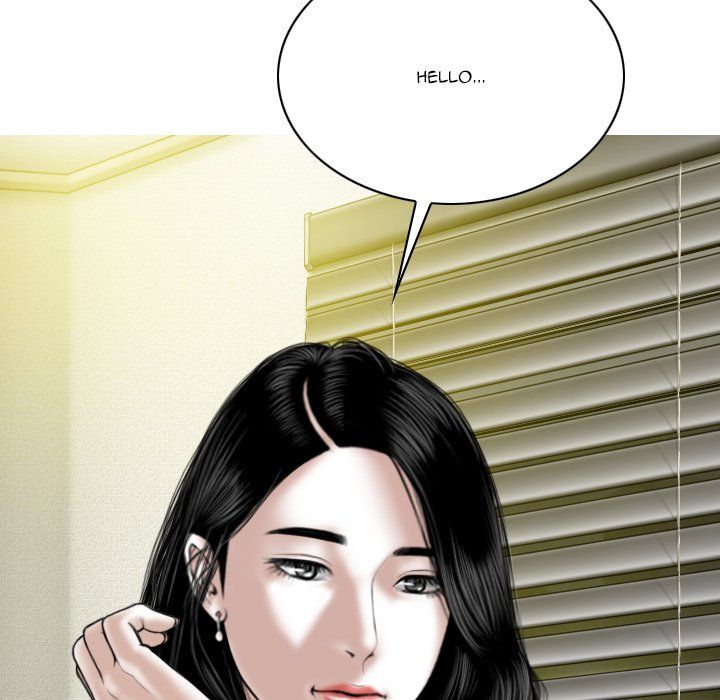 Only You Manhwa - Chapter 25 Page 106