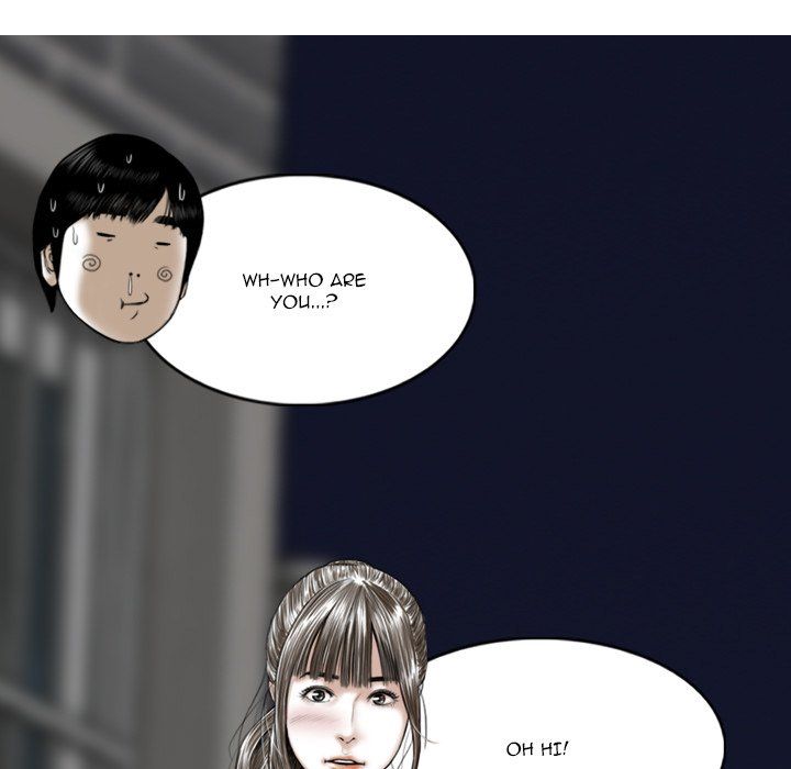 Only You Manhwa - Chapter 25 Page 109