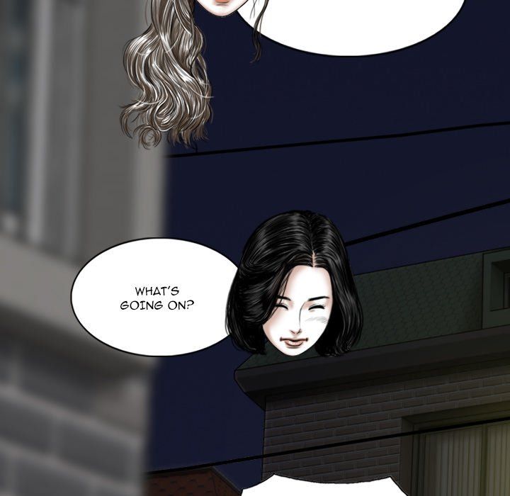 Only You Manhwa - Chapter 25 Page 110