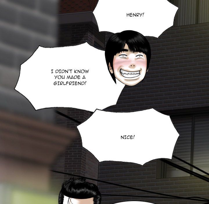 Only You Manhwa - Chapter 25 Page 111