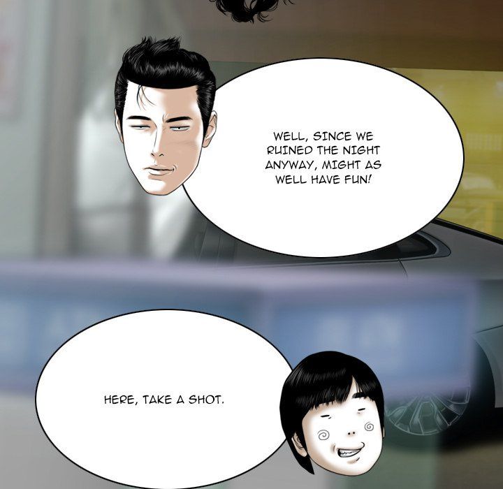 Only You Manhwa - Chapter 25 Page 113