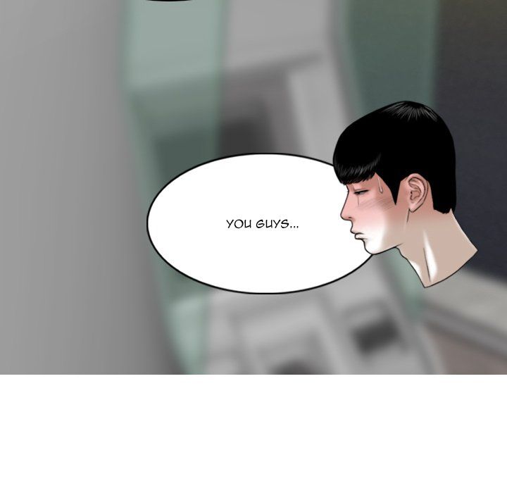 Only You Manhwa - Chapter 25 Page 114