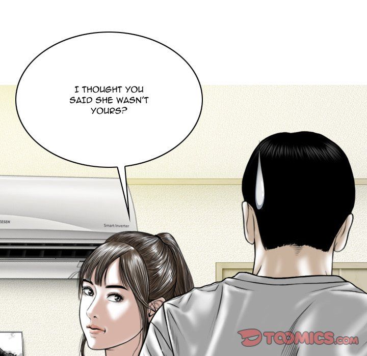 Only You Manhwa - Chapter 25 Page 115