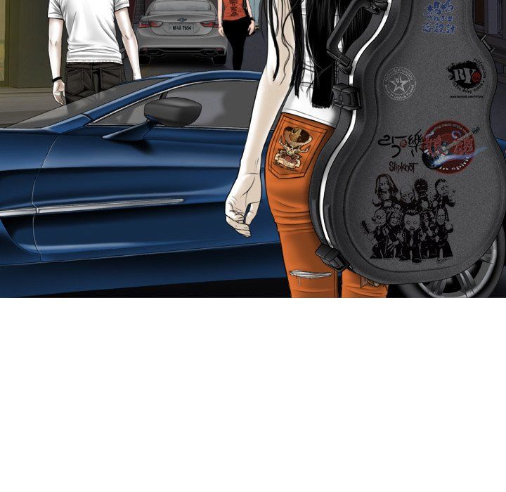 Only You Manhwa - Chapter 25 Page 120