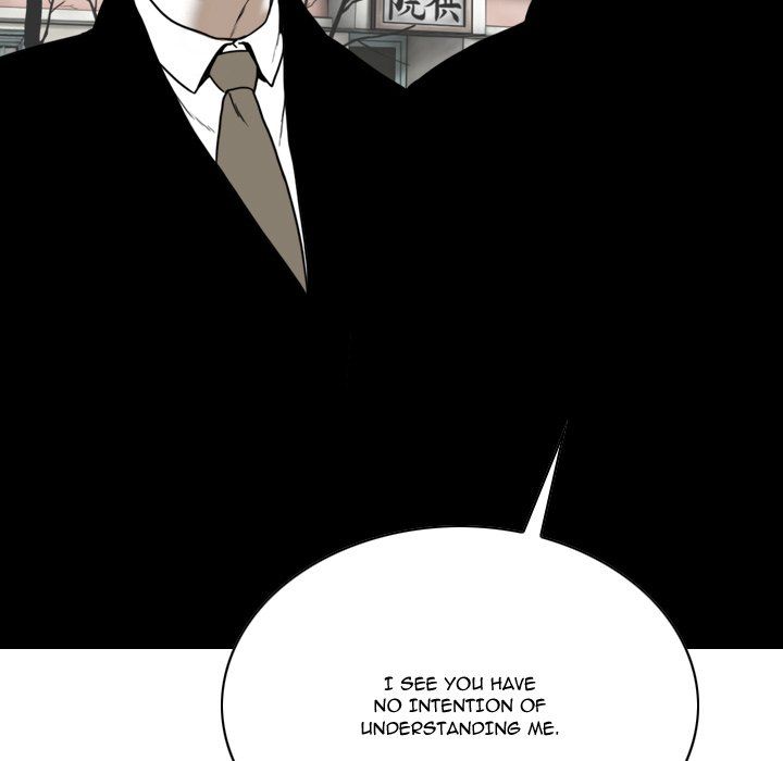 Only You Manhwa - Chapter 25 Page 124