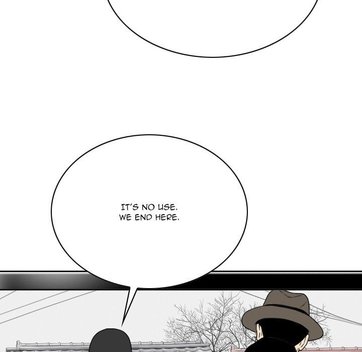 Only You Manhwa - Chapter 25 Page 125