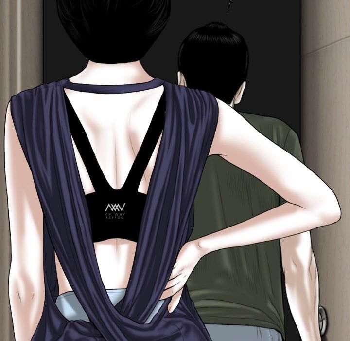 Only You Manhwa - Chapter 25 Page 142