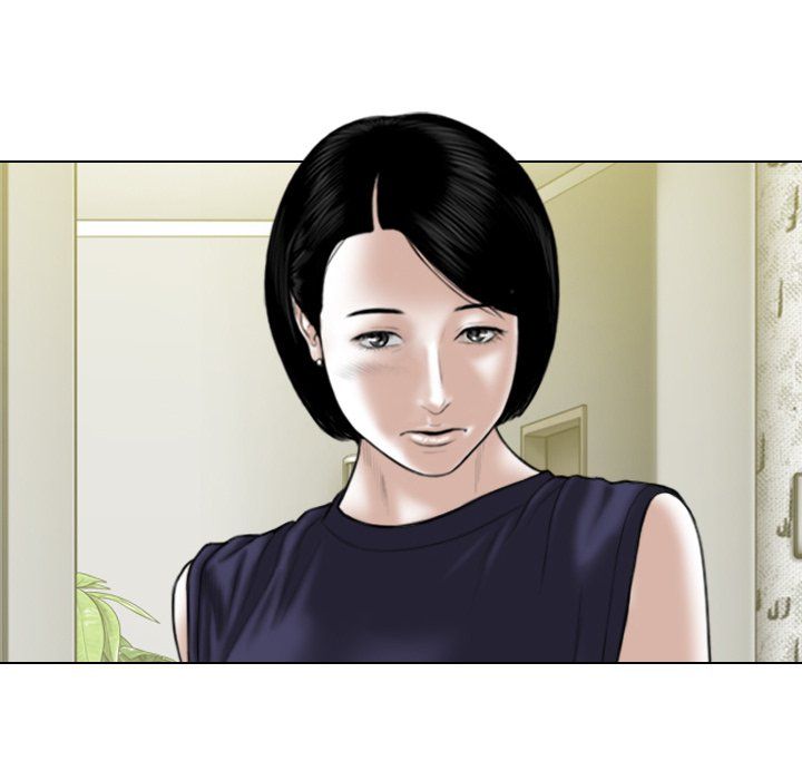 Only You Manhwa - Chapter 25 Page 144
