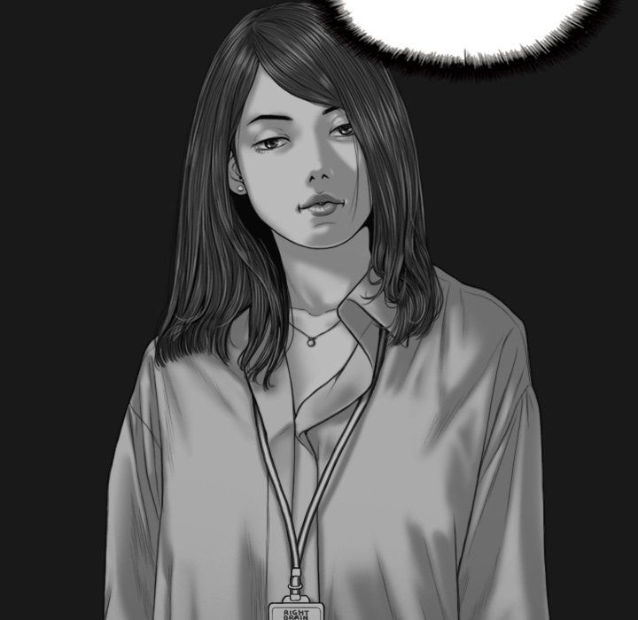 Only You Manhwa - Chapter 25 Page 150