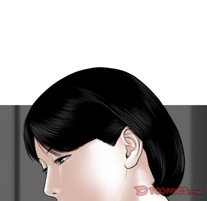 Only You Manhwa - Chapter 25 Page 171