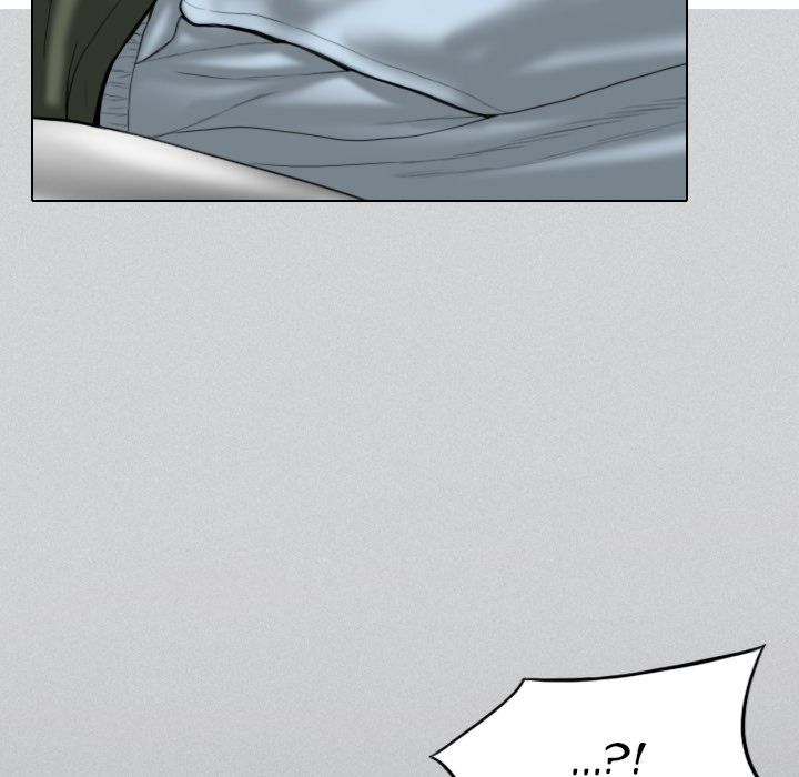 Only You Manhwa - Chapter 25 Page 175