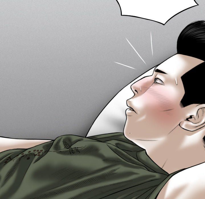 Only You Manhwa - Chapter 25 Page 176