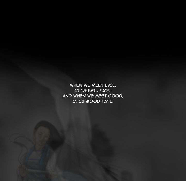 Only You Manhwa - Chapter 1 Page 4