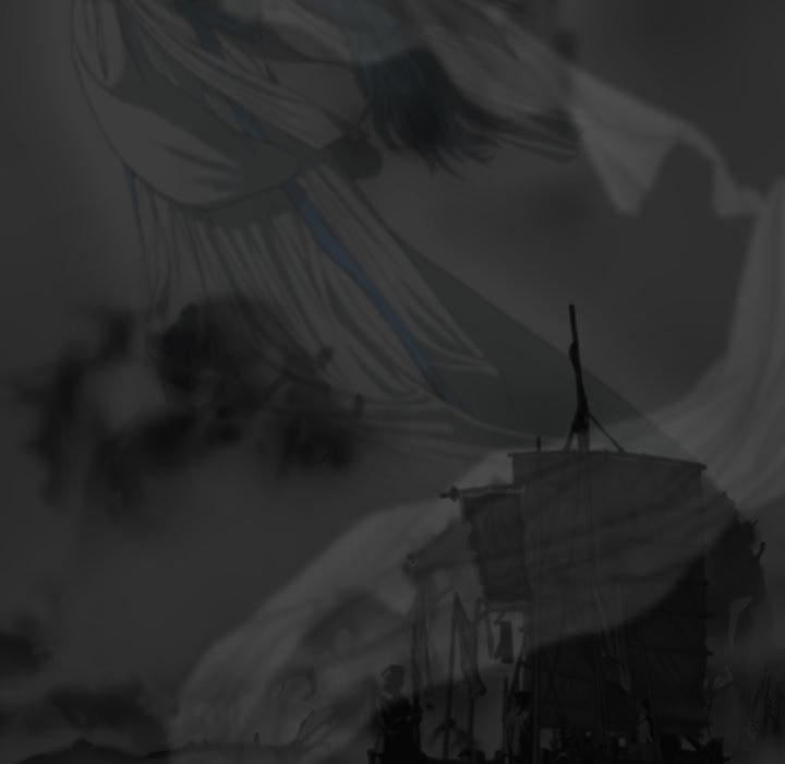 Only You Manhwa - Chapter 1 Page 5