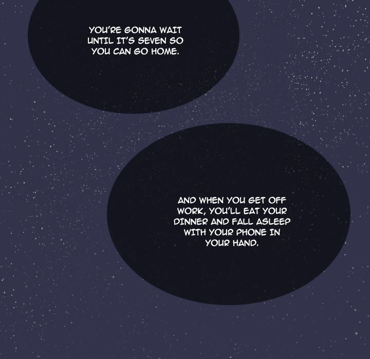 Only You Manhwa - Chapter 1 Page 13