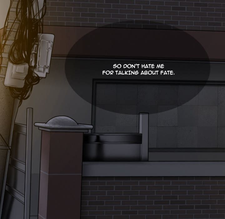 Only You Manhwa - Chapter 1 Page 17