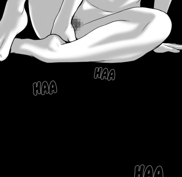 Only You Manhwa - Chapter 1 Page 45