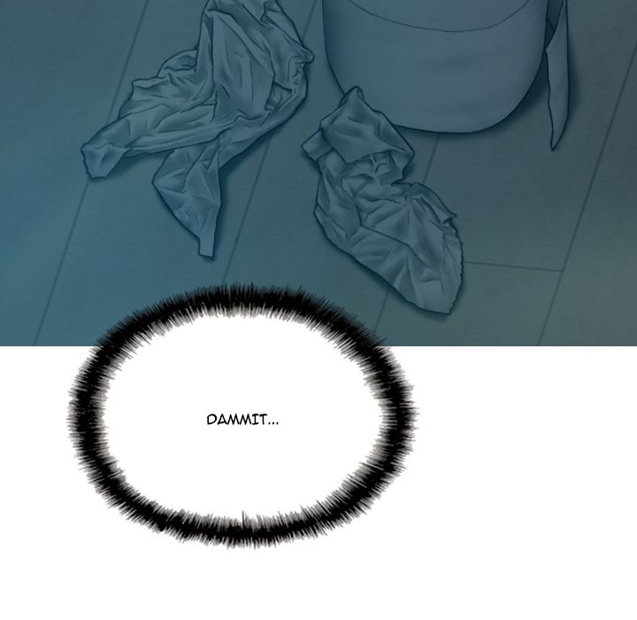 Only You Manhwa - Chapter 1 Page 60