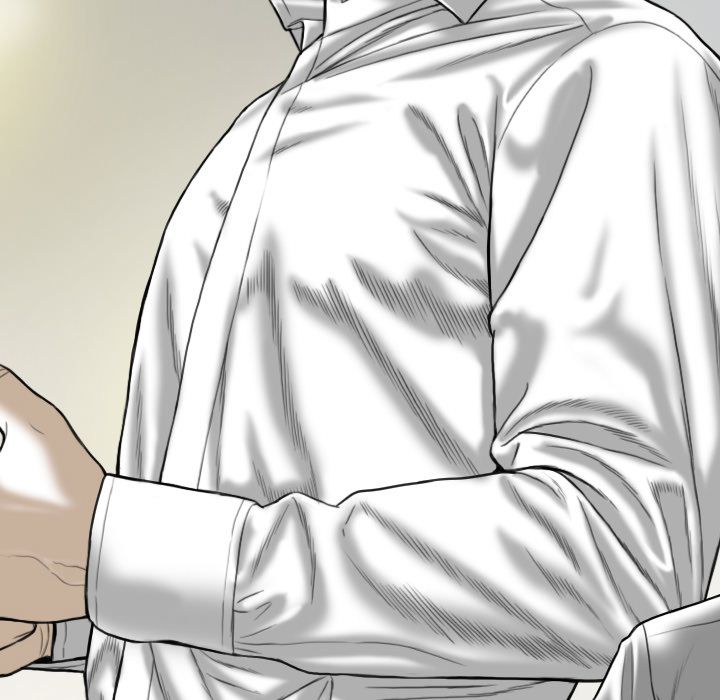 Only You Manhwa - Chapter 1 Page 72