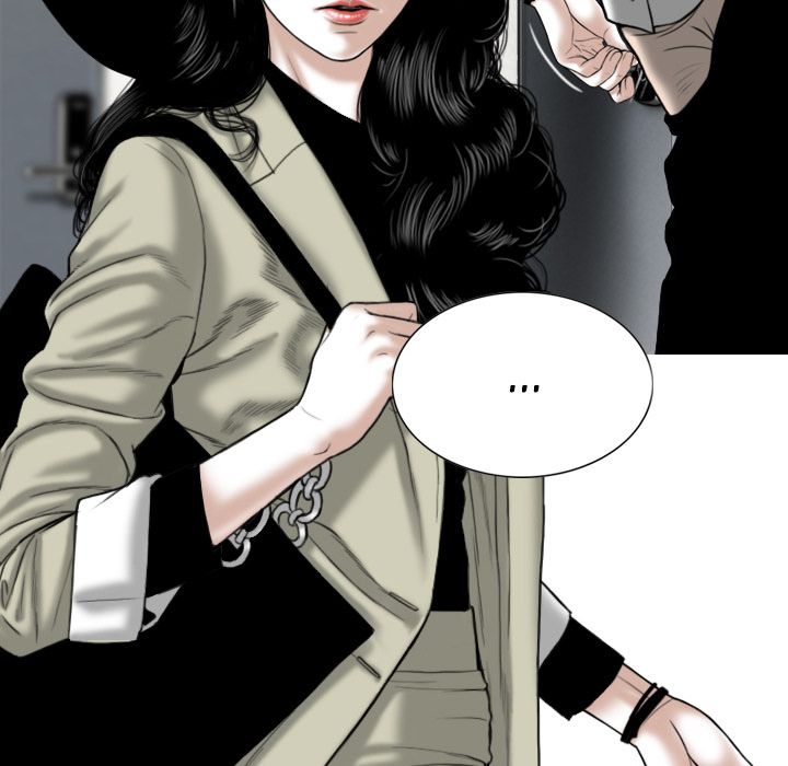 Only You Manhwa - Chapter 1 Page 74