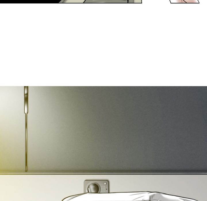 Only You Manhwa - Chapter 1 Page 75