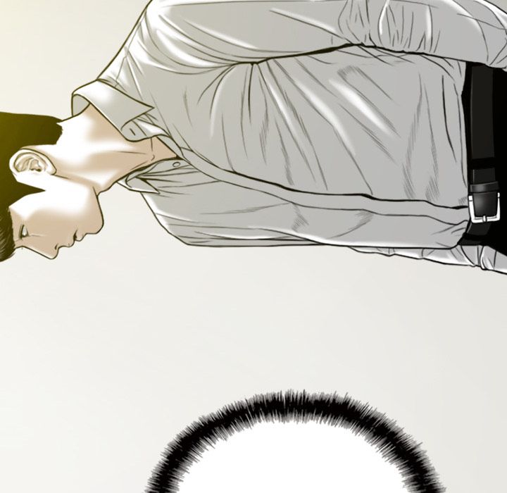 Only You Manhwa - Chapter 1 Page 76