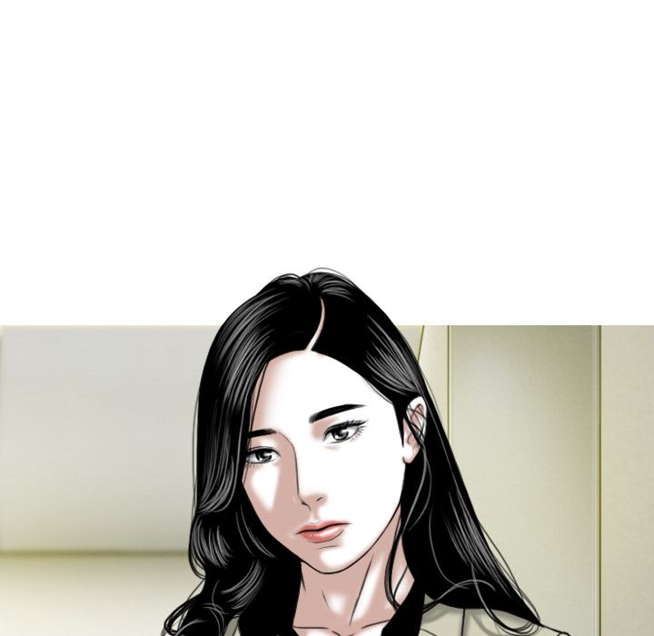 Only You Manhwa - Chapter 1 Page 79