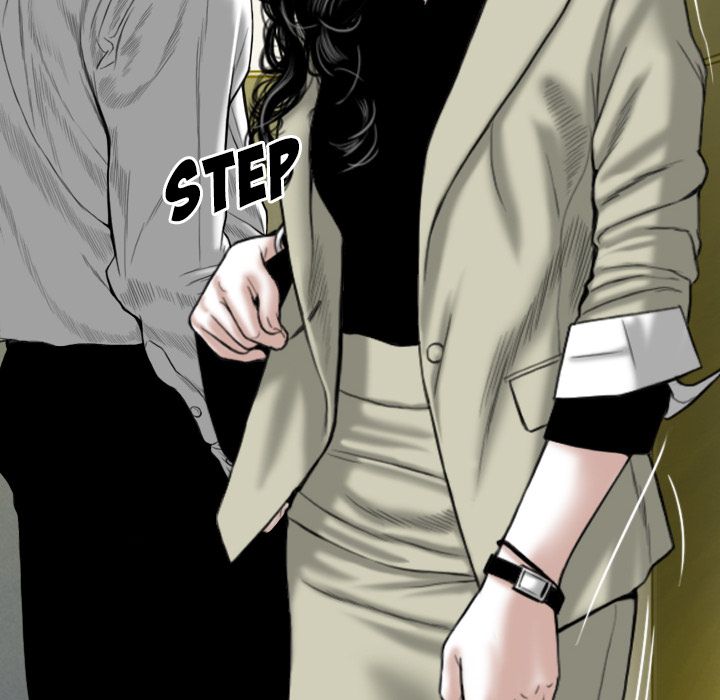 Only You Manhwa - Chapter 1 Page 85