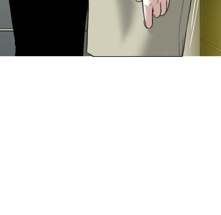 Only You Manhwa - Chapter 1 Page 86