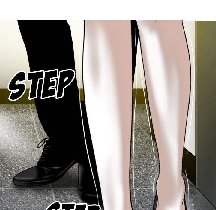 Only You Manhwa - Chapter 1 Page 87