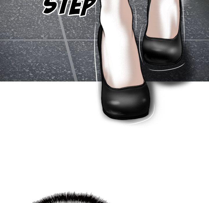 Only You Manhwa - Chapter 1 Page 88