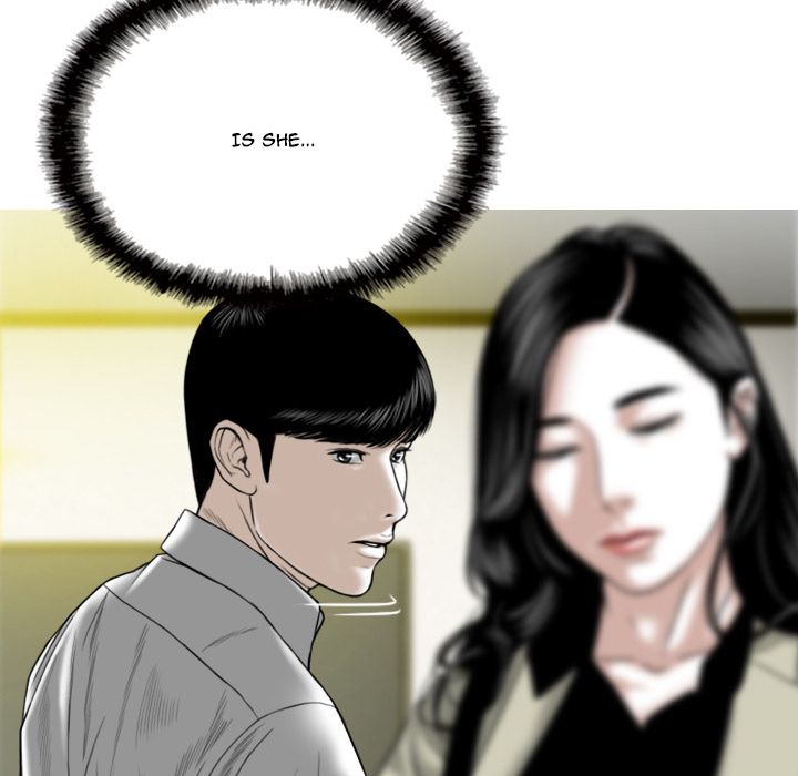 Only You Manhwa - Chapter 1 Page 89