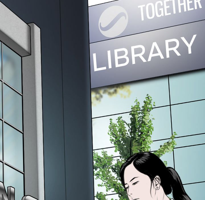 Only You Manhwa - Chapter 1 Page 96