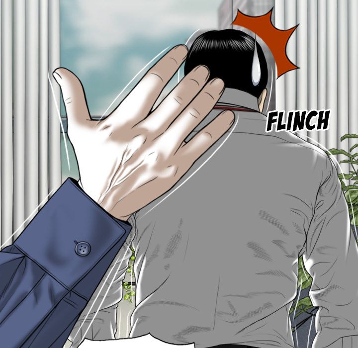 Only You Manhwa - Chapter 1 Page 101