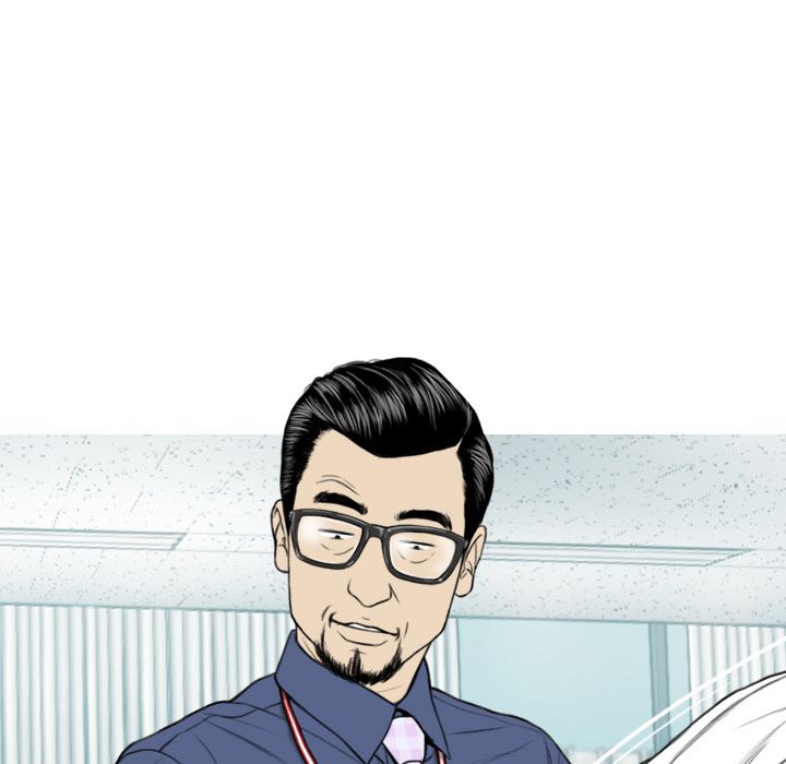 Only You Manhwa - Chapter 1 Page 106