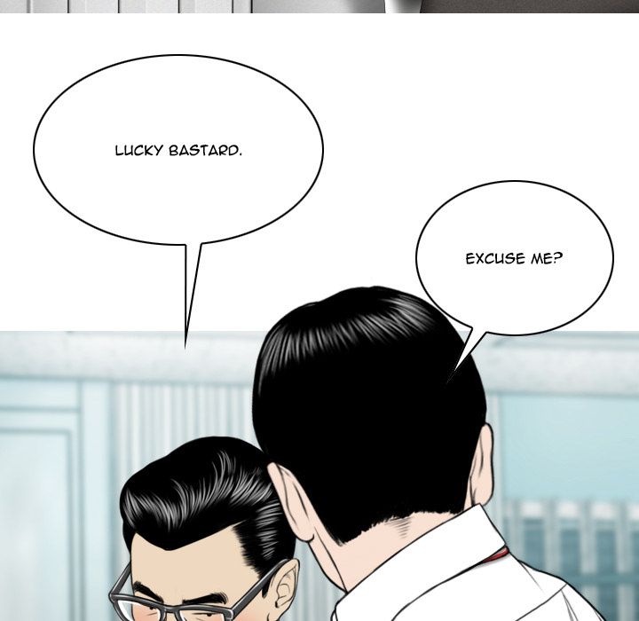 Only You Manhwa - Chapter 1 Page 111