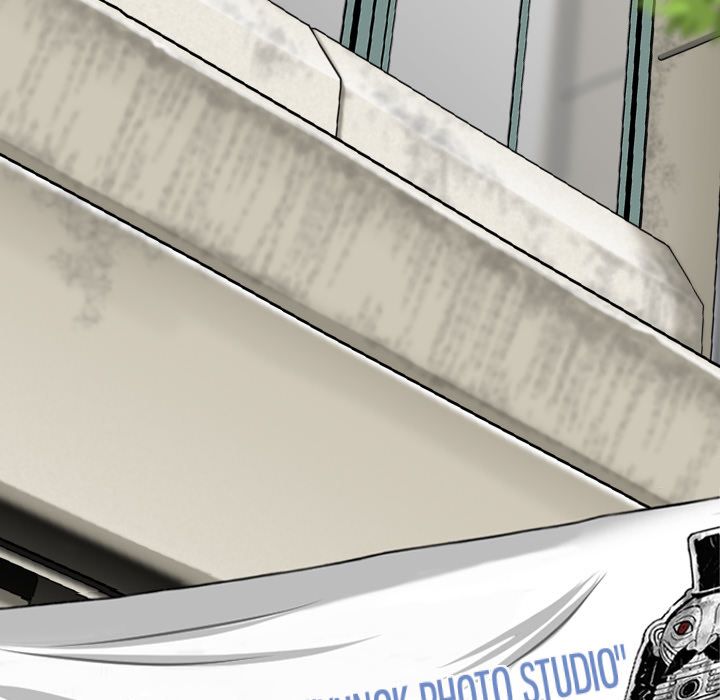 Only You Manhwa - Chapter 1 Page 119