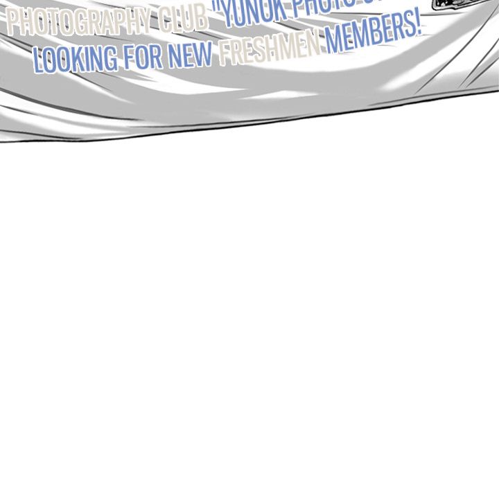 Only You Manhwa - Chapter 1 Page 120