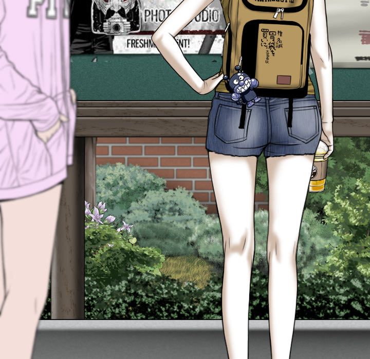 Only You Manhwa - Chapter 1 Page 125