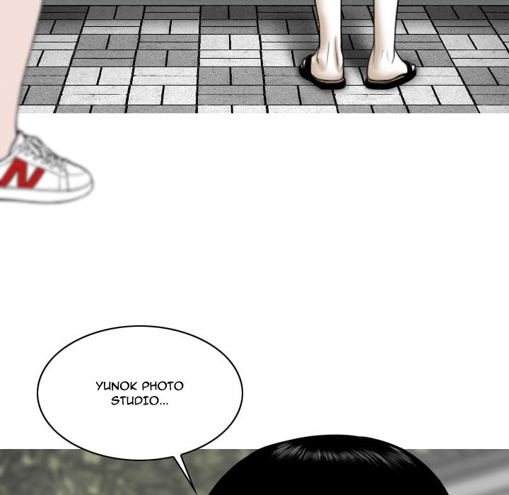Only You Manhwa - Chapter 1 Page 126