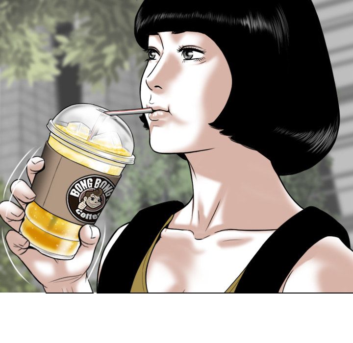 Only You Manhwa - Chapter 1 Page 127