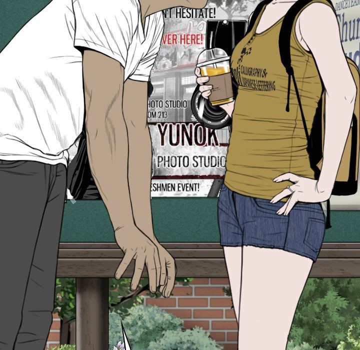 Only You Manhwa - Chapter 1 Page 133